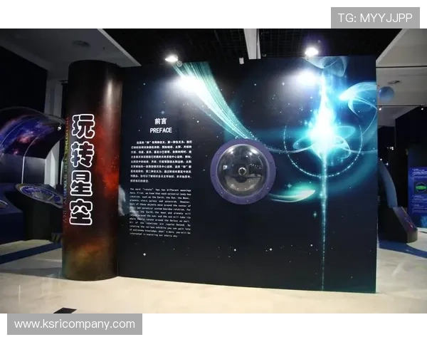 玩转星空体育电子app，享受便捷的购彩体验与智能推荐服务