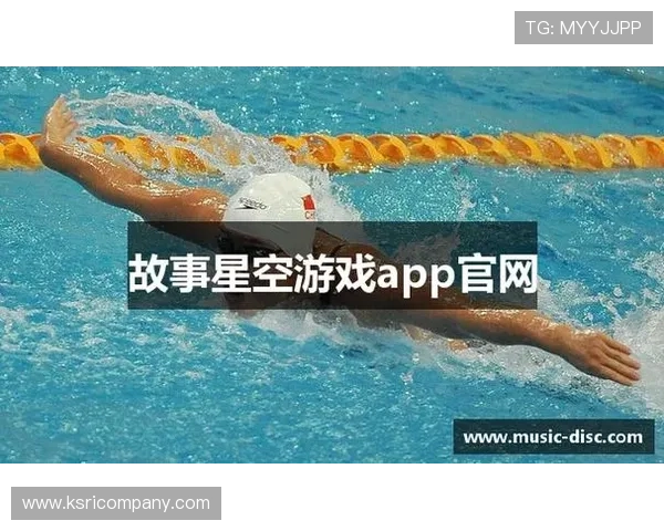 星空体育在线网站：如何提升观看体验的实用技巧与建议