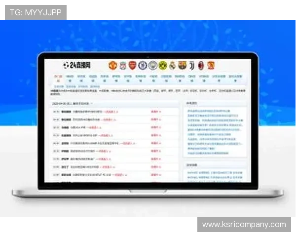 星空体育官网在线:实时更新体育新闻和赛事直播的专业门户网站 星空体育官网在线:实时更新体育新闻和赛事直播的专业门户网站