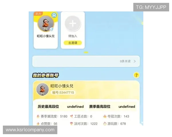 星空体育官网网页版：新手入门必看：注册、充值、投注全流程详解