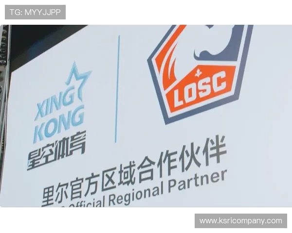 星空体育平台成为塞尔塔俱乐部战略合作伙伴共同推动足球运动普及