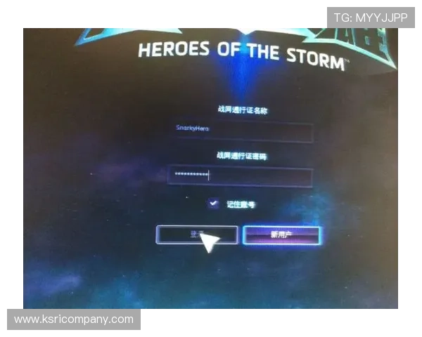 星空体育登录中心:登录界面设计与用户交互体验提升的实用技巧 星空体育登录中心:登录界面设计与用户交互体验提升的实用技巧