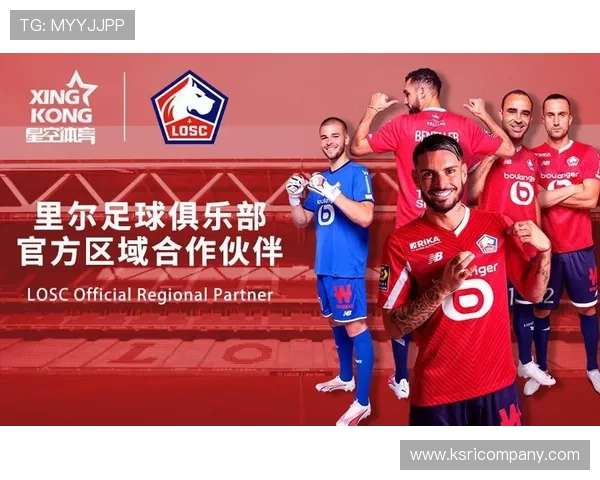 星空体育网站入口官网手机版最新登录方式介绍与使用指南 星空体育网站入口官网手机版最新登录方式介绍与使用指南