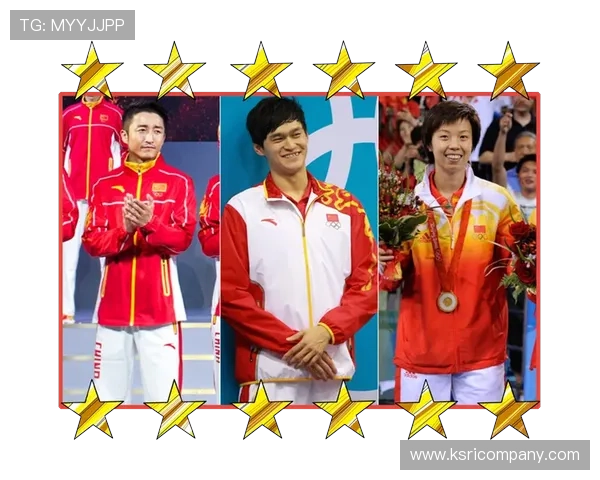 星空体育集团网址在体育行业中的地位与竞争优势分析