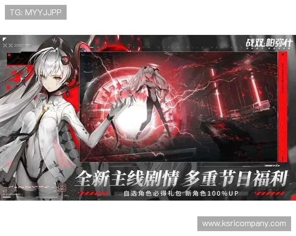 星空娱乐苹果版最新版本上线，丰富游戏资源等你探索