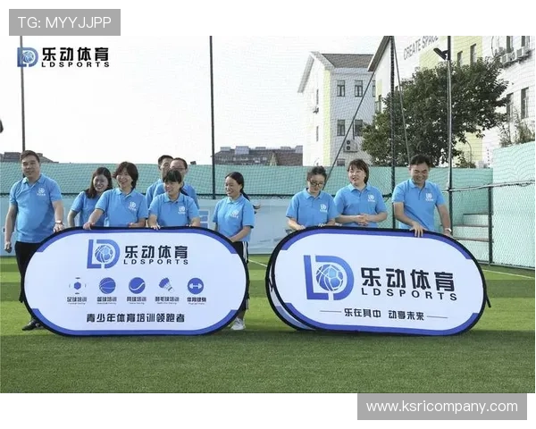 乐动体育社区：促进运动爱好者之间的交流与合作，共享运动健康生活新方式