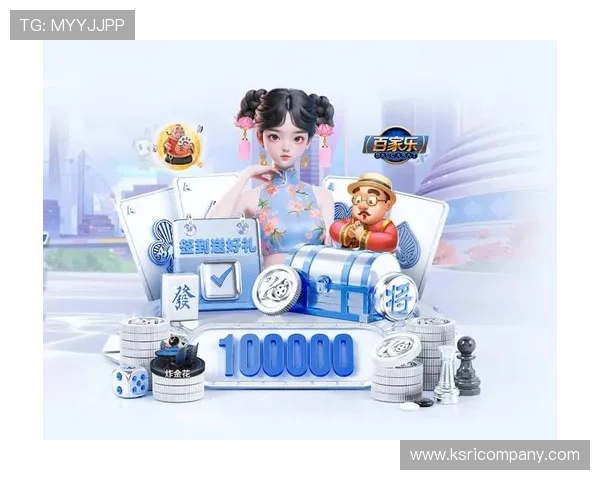 乐竞体育app官网下载安装教程让新手用户也能轻松操作乐竞体育app下载使用技巧与安全保障乐竞体育官网下载安装操作指南助你高效使用乐竞体育平台 乐竞体育app官网下载安装教程让新手用户也能轻松操作乐竞体育app下载使用技巧与安全保障乐竞体育官网下载安装操作指南助你高效使用乐竞体育平台