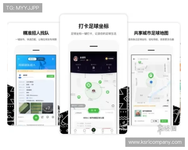 半岛体育官方客户端下载每日最新体育资讯实时推送,掌握第一手赛事动态