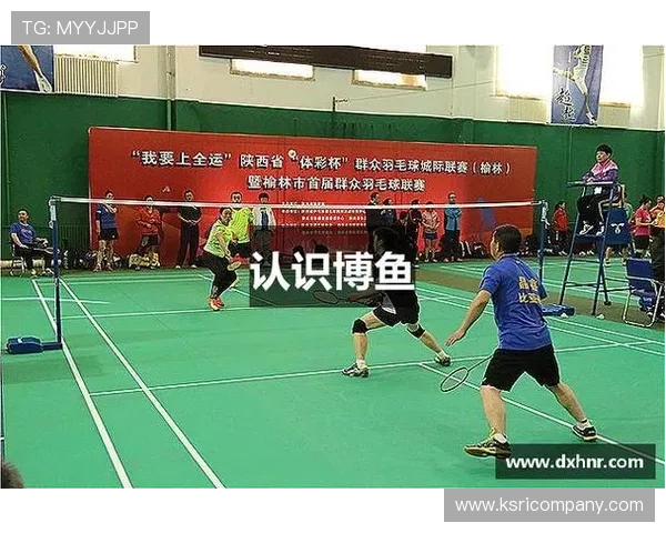 博鱼体育社区互动平台让体育爱好者畅所欲言分享激情