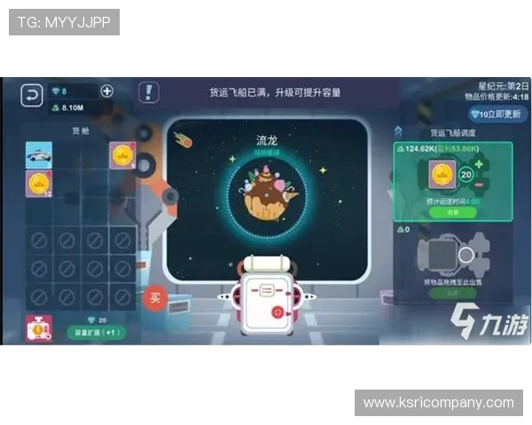 星空体育在线入口投注玩法介绍，新手必看盈利技巧全解析