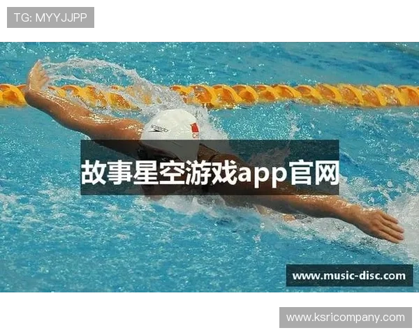 星空体育在线登录官网解析最受欢迎的体育赛事和精彩比赛亮点