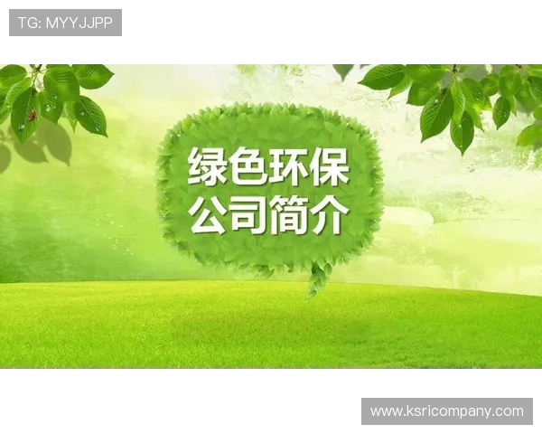 星空体育网娱乐APP下载渠道与安全保障，让你无忧体验绿色健康的娱乐生活