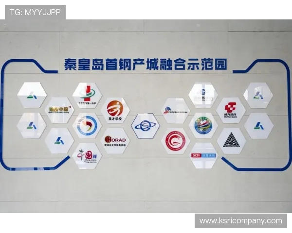 满冠体育官方网站帮助体育爱好者了解最新运动新闻与赛事动态