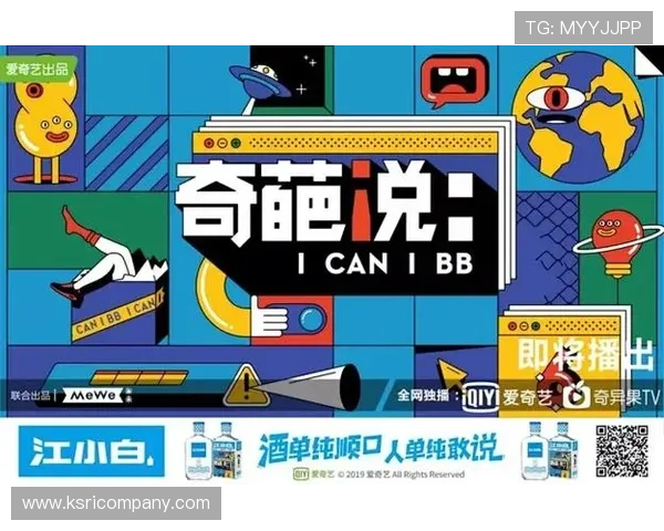 爱游戏体育app下载官方正版,保障用户权益提供优质体育娱乐内容 爱游戏体育app下载官方正版,保障用户权益提供优质体育娱乐内容