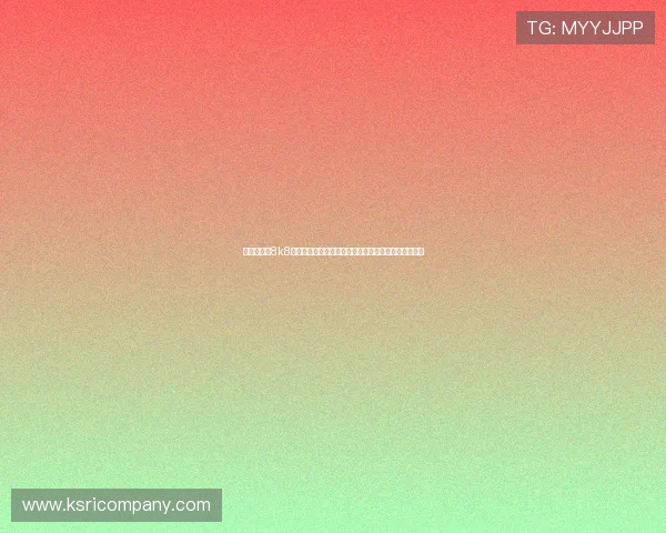 世界杯期间8k8足球直播如何确保高清流畅观看体验的实用技巧与建议 世界杯期间8k8足球直播如何确保高清流畅观看体验的实用技巧与建议