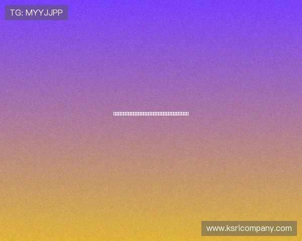 比利时伊朗世界杯比赛前瞻:比赛时间、地点、球队状态及赛程安排