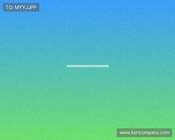 掌握星空官方网站登录入口多种登录方式及账户安全设置操作指南 掌握星空官方网站登录入口多种登录方式及账户安全设置操作指南