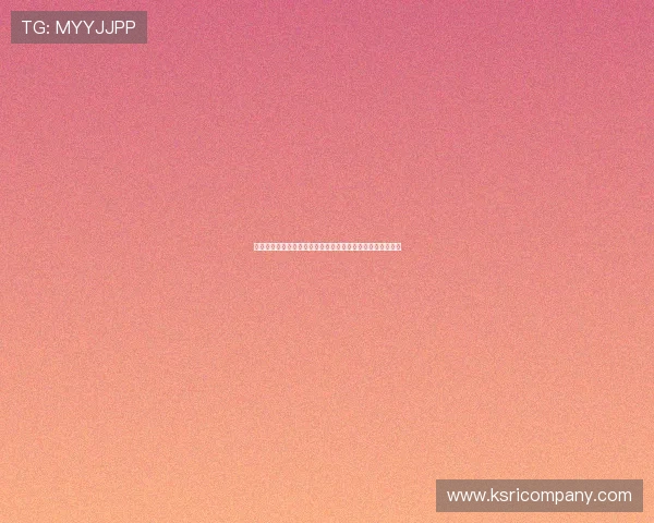 星空体育地址平台注册登录流程详尽说明帮助新用户快速入门